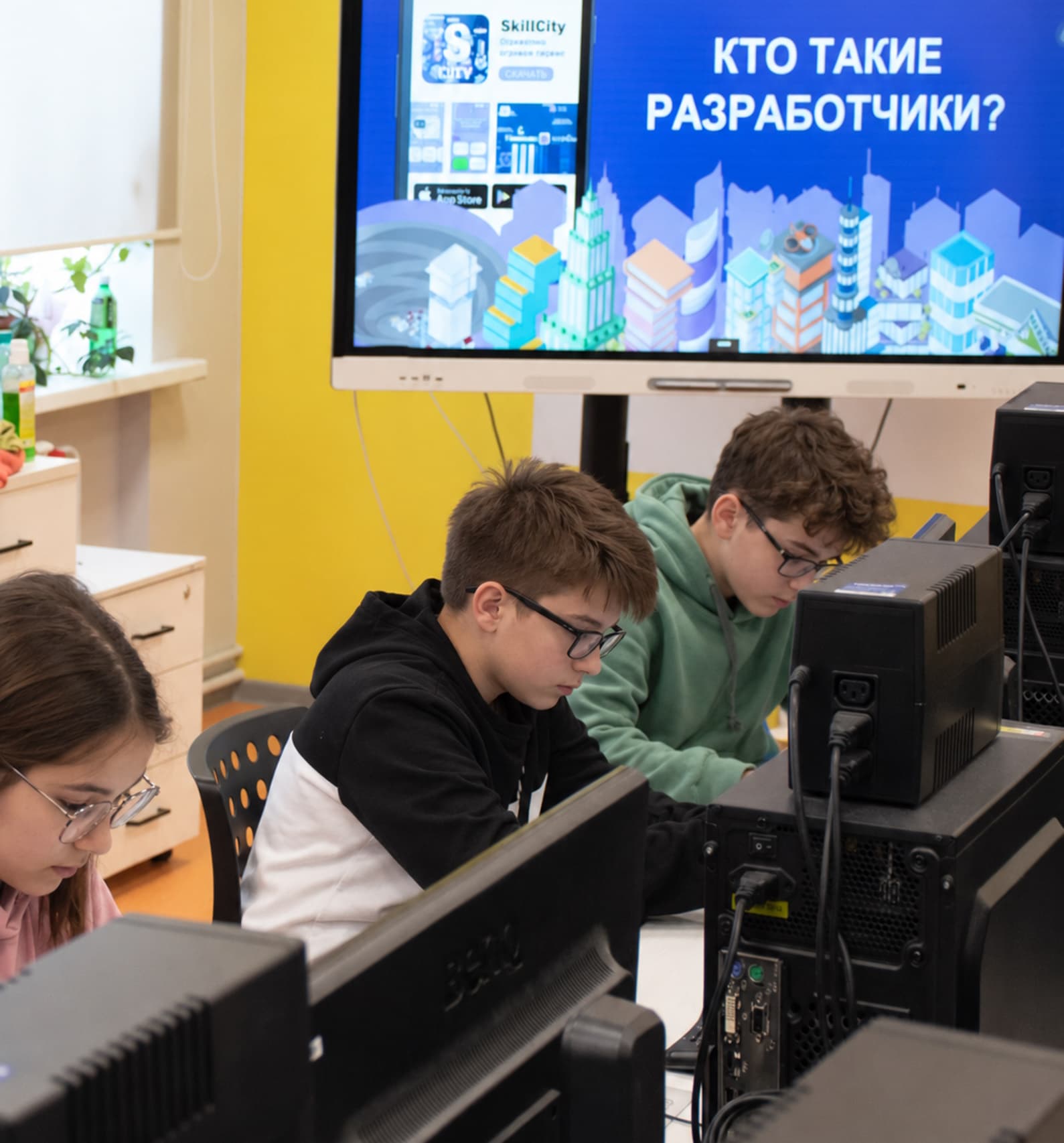 Получай готовые разработки профориентационных классных часов