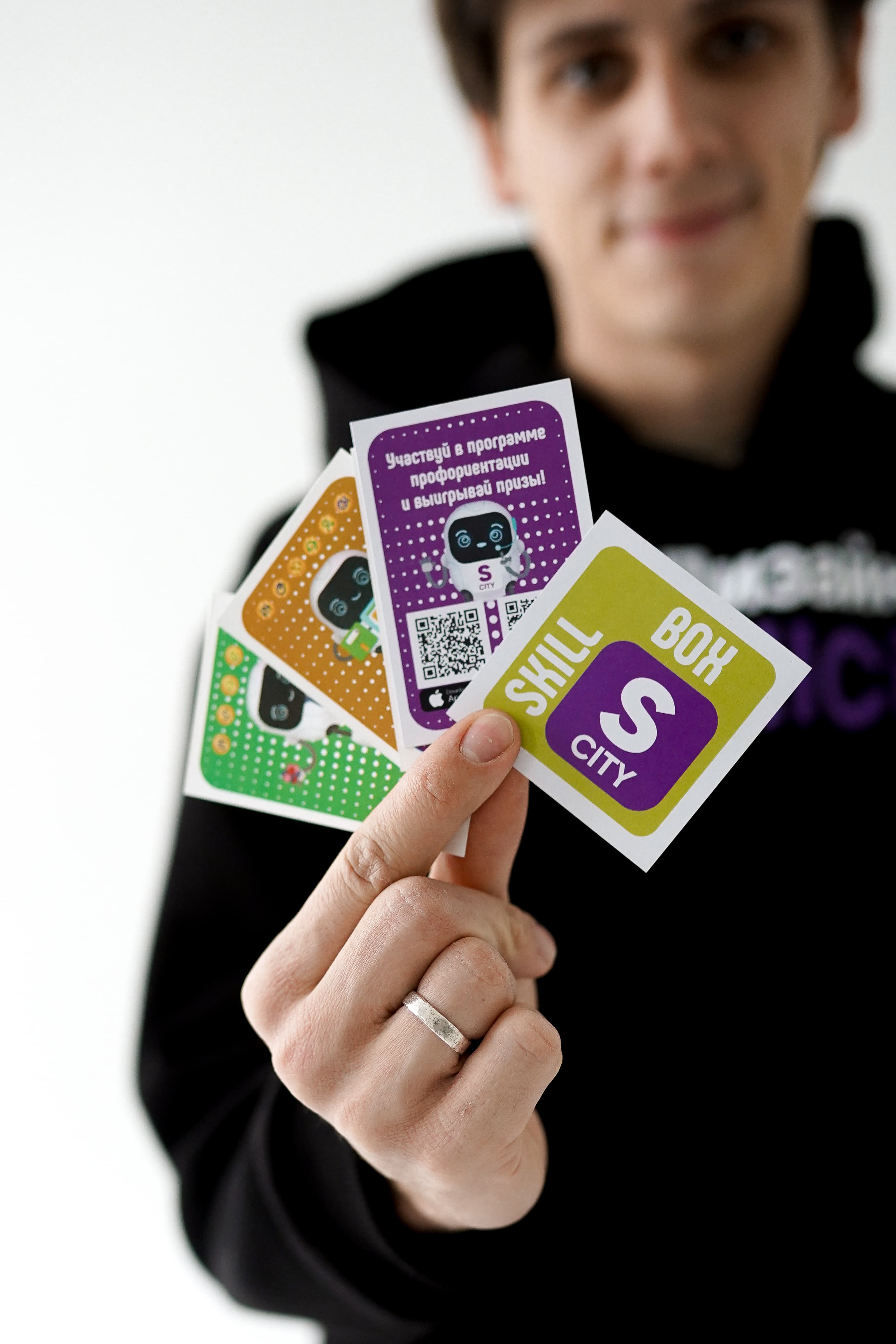 Игра-ходилка «ПроНавыки» (ProSkills)