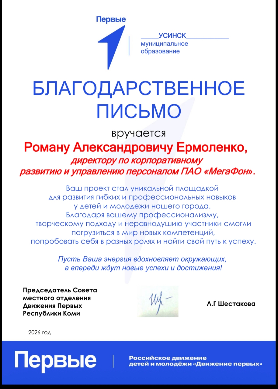 /upload/awards/award-67.jpg