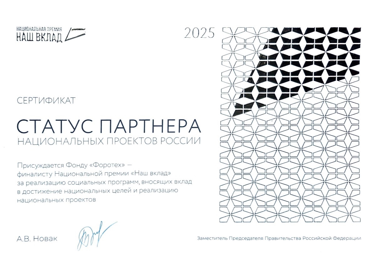 /upload/awards/award-top-2.jpg