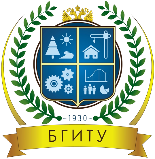 Брянский государственный инженерно-технологический университет