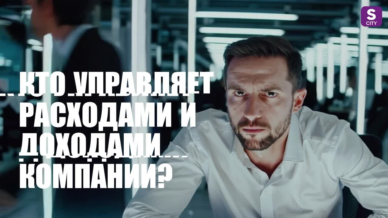 Финансовый аналитик. Всё о профессии.